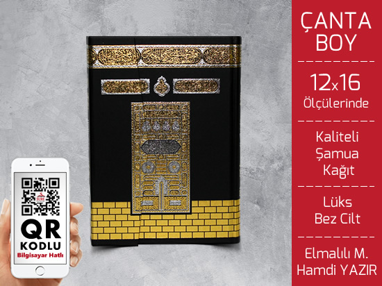 Sure Yayınları - Cep Boy Kur'an-ı Kerim, KABE GÖRÜNÜMLÜ, KABE MUHAFIZLI 
