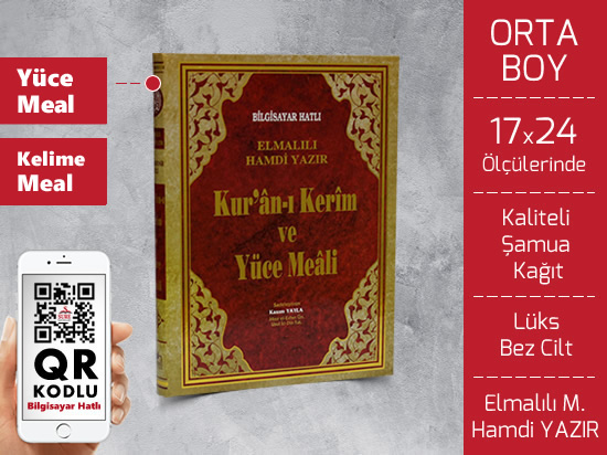 Sure Yayınları - Yüce Mealli Orta Boy Kur'an-ı Kerim, klasik, mavi, pembe, kabe yaldızlı, 30 cüz 