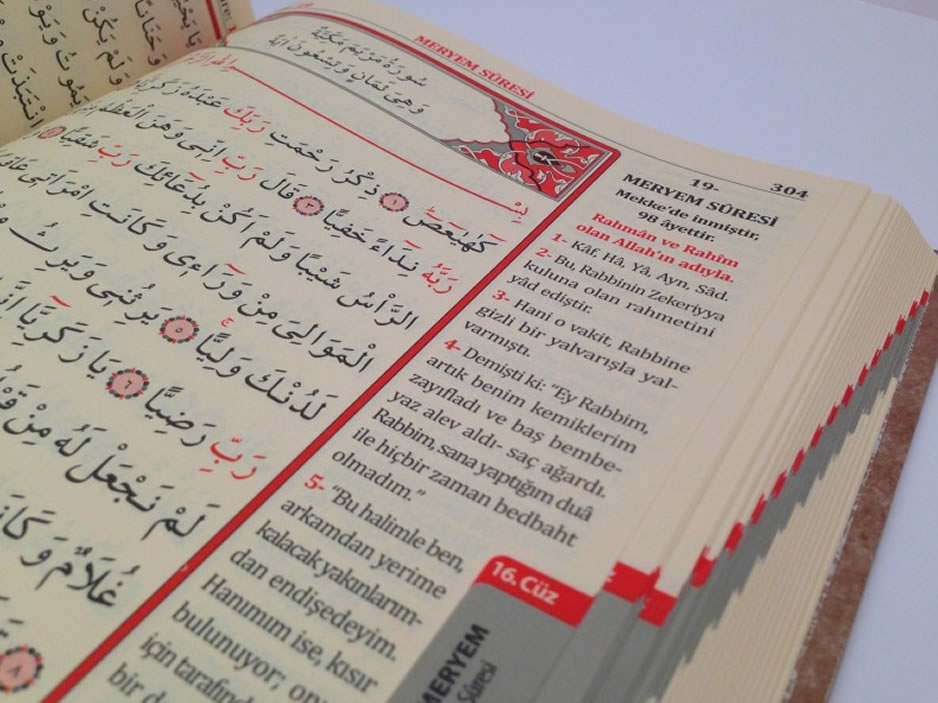 Sure Yayınları - Cami Boy Türkçe Mealli Kuran, Kur'an-ı Kerim boyları, Çeşitleri, Modelleri, toptan ve perakende satış, fiyat